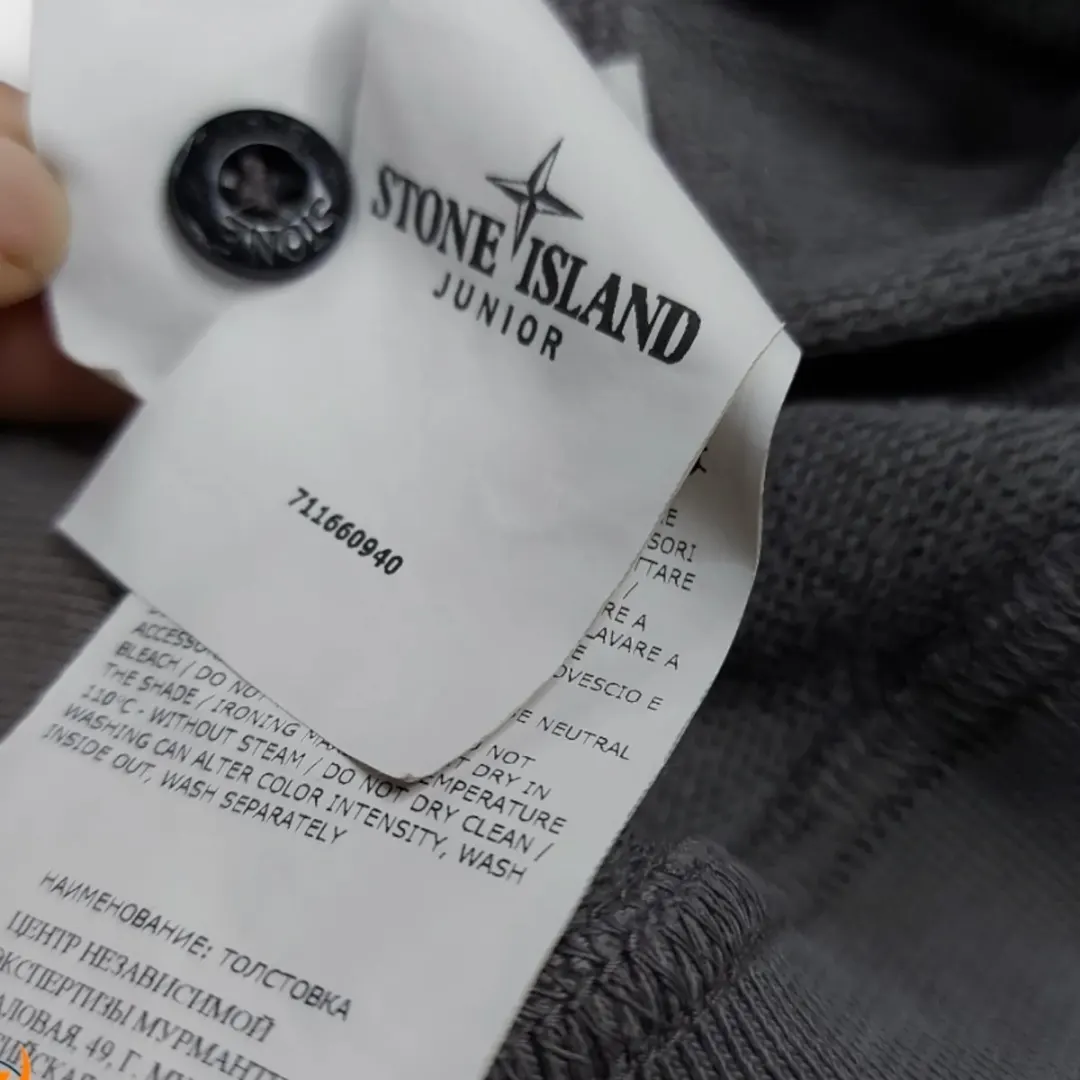 Boys Stone Island Sweatshirt (12 years)