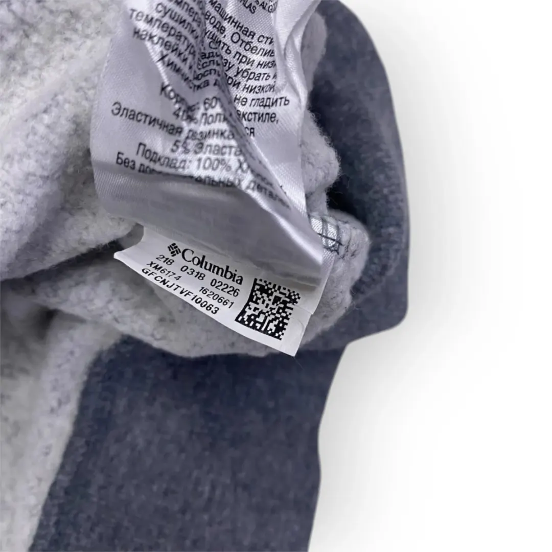 Columbia Quarter Zip Sweatshirt (XXL)
