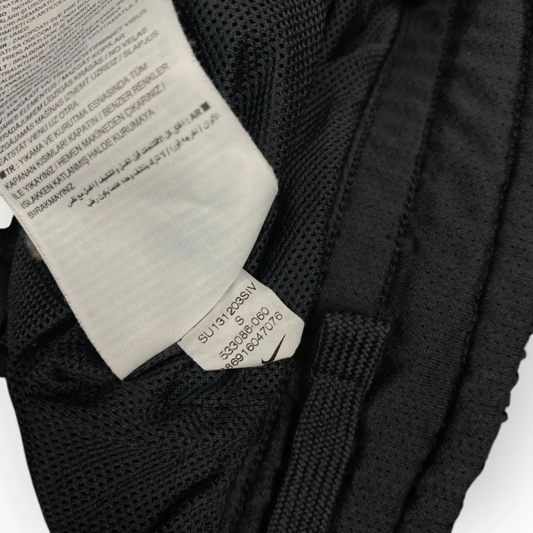 Nike Track Pants (S)