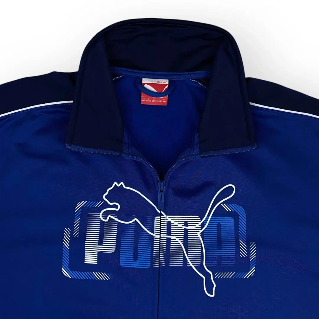 Puma Track Jacket (XXL)