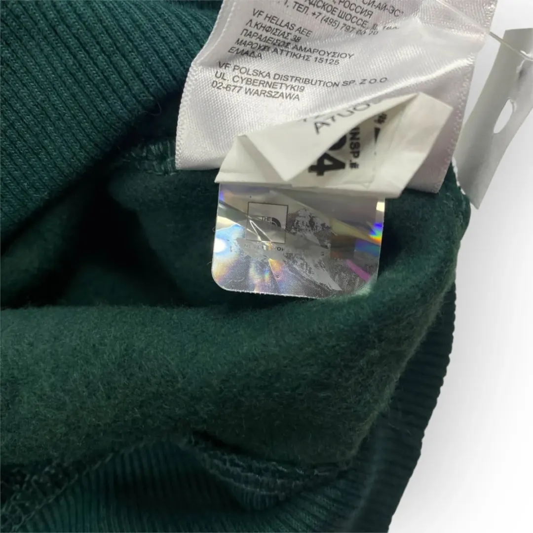 The North Face Hoodie (S-M)