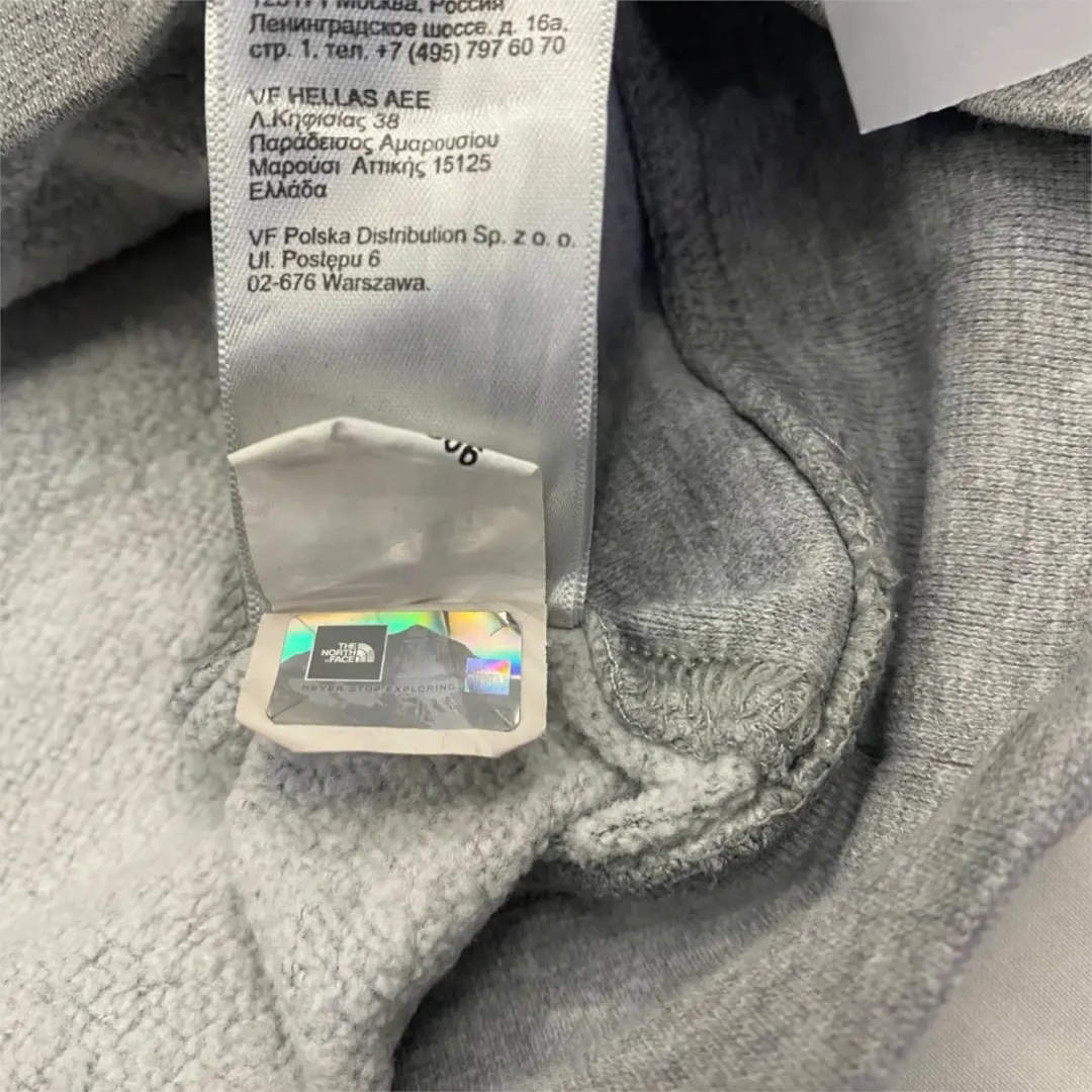 Women The North Face Hoodie (XXL)