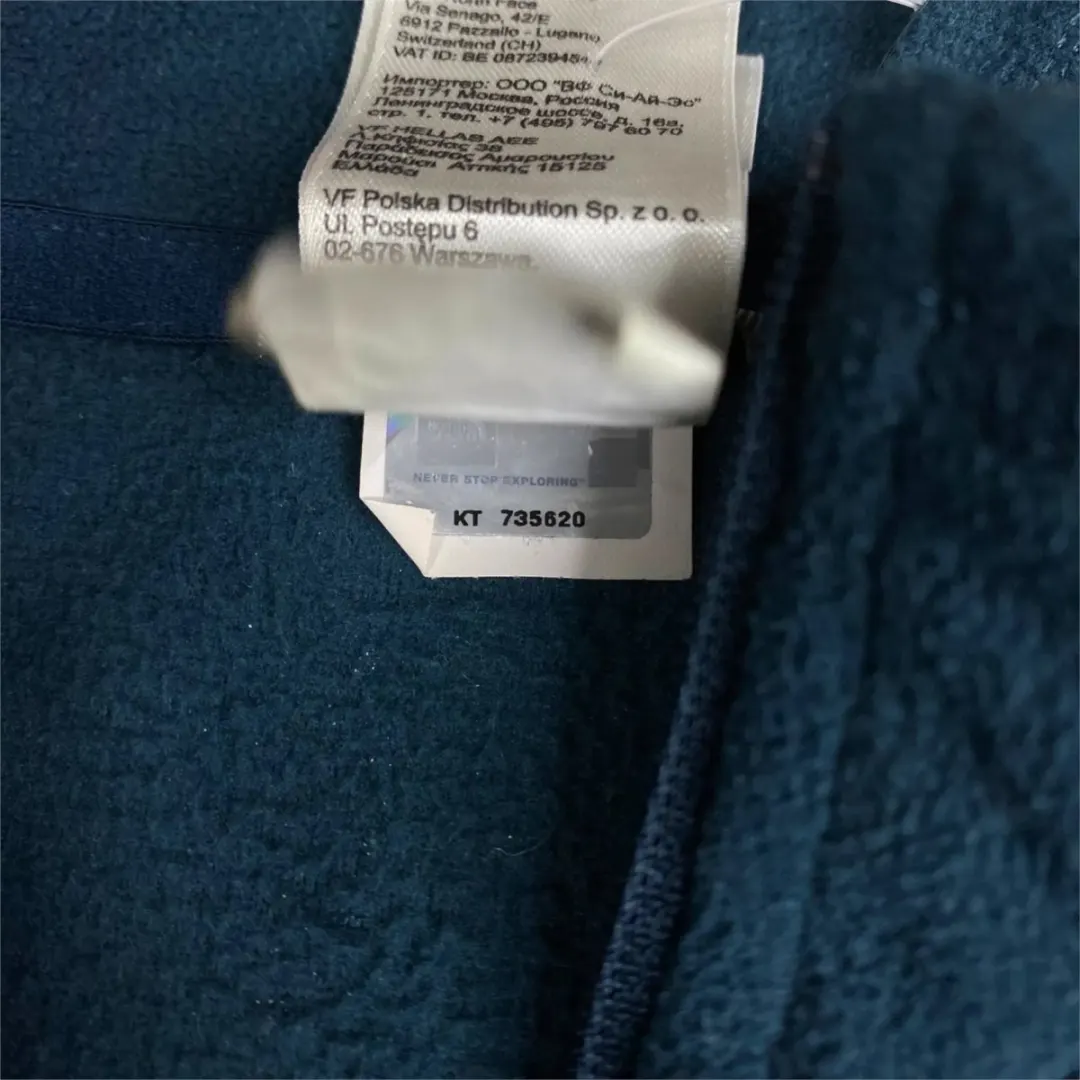 Women The North Face Quarter Zip Fleece (XL)