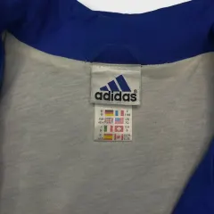 Adidas Track Jacket (XXL)