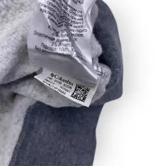 Columbia Quarter Zip Sweatshirt (XXL)