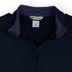 Columbia Quarter Zip Sweatshirt (XXL)