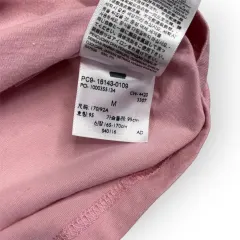 Levi's T-shirt (M)