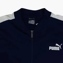 Puma Track Jacket (XL)