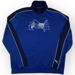 Puma Track Jacket (XXL)