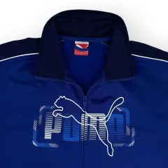 Puma Track Jacket (XXL)