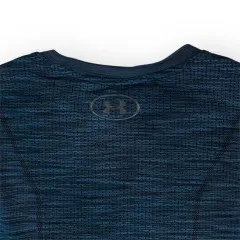 Under Armour Sportive Long-Sleeve (M)