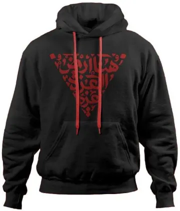 Red Calligraphy Triangle Black Hoodie