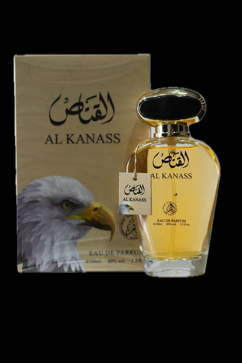 Al Kanass