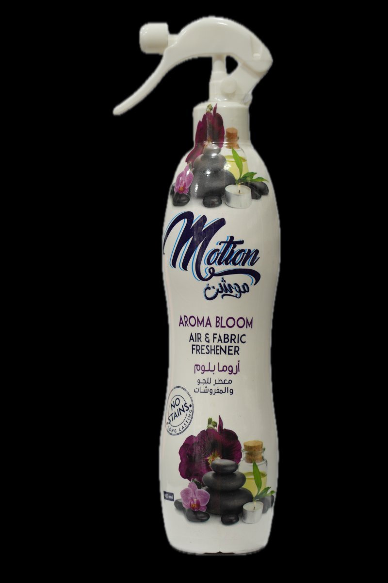 Aroma Bloma
