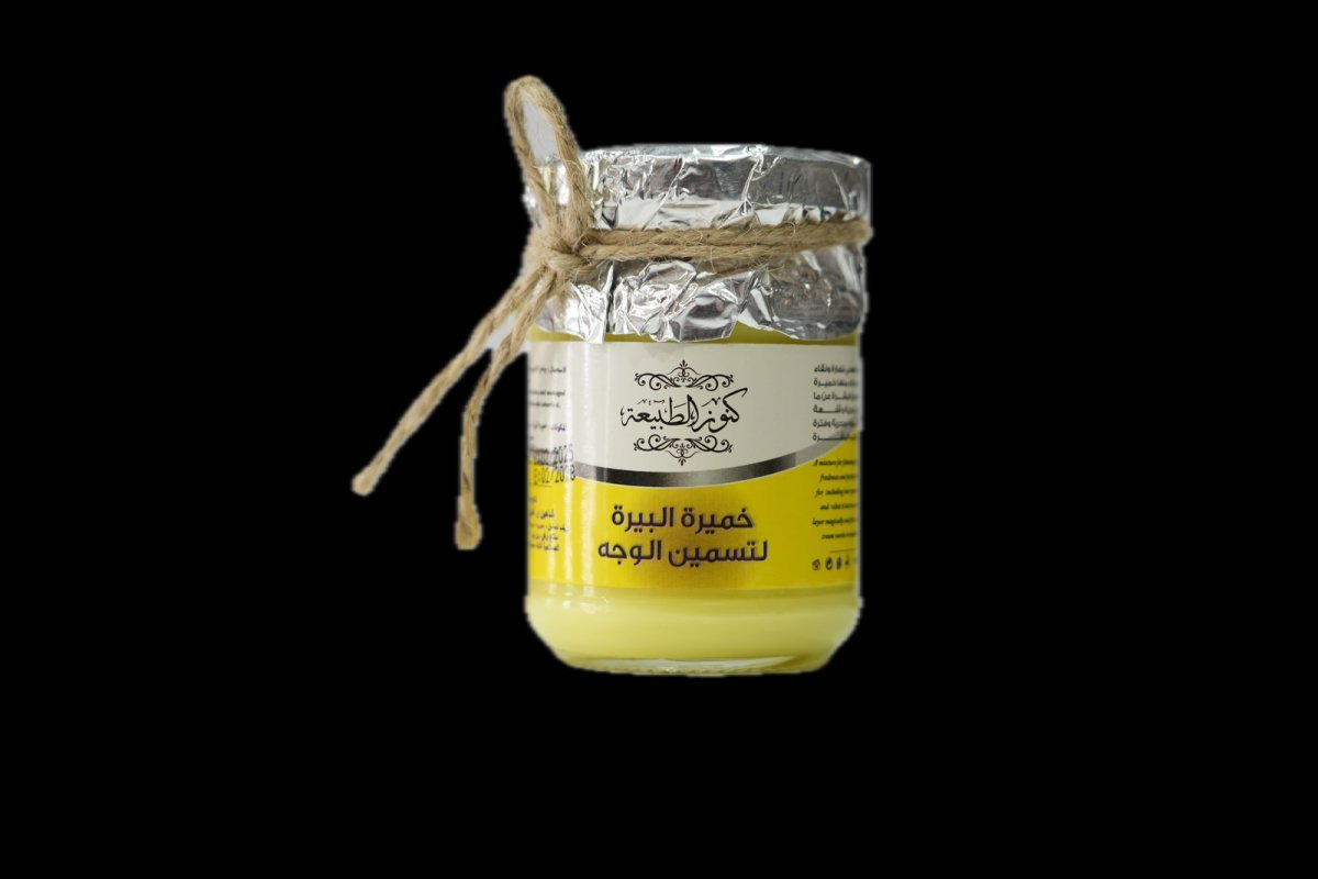 Cream konouz Al Tabia