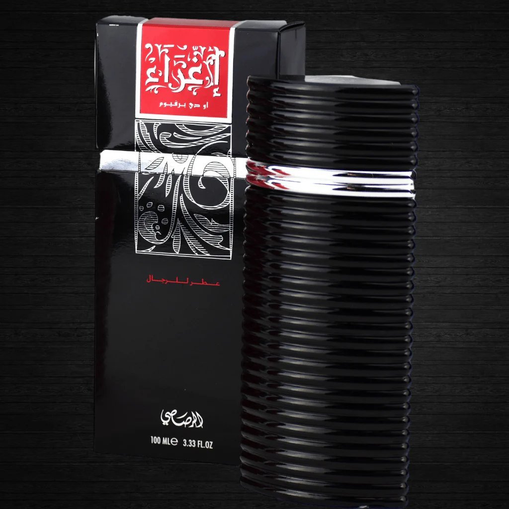 Eghra Men
