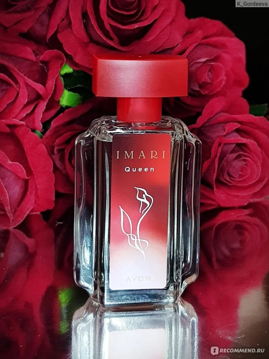 Imari Queen