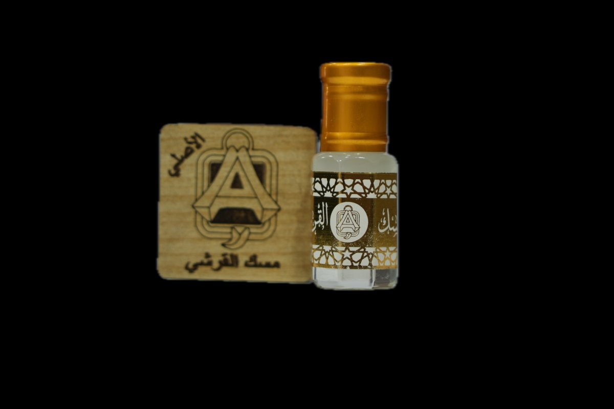Musk Al Tahara