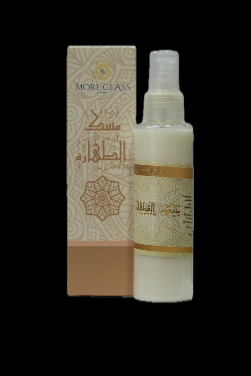 Musk Al Tahara Spray