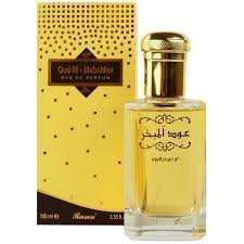 Oud Mubakhar