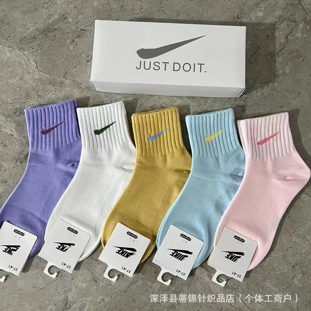 socks are soft coverings worn on the feet to provide comfort. — SOCKS-57057