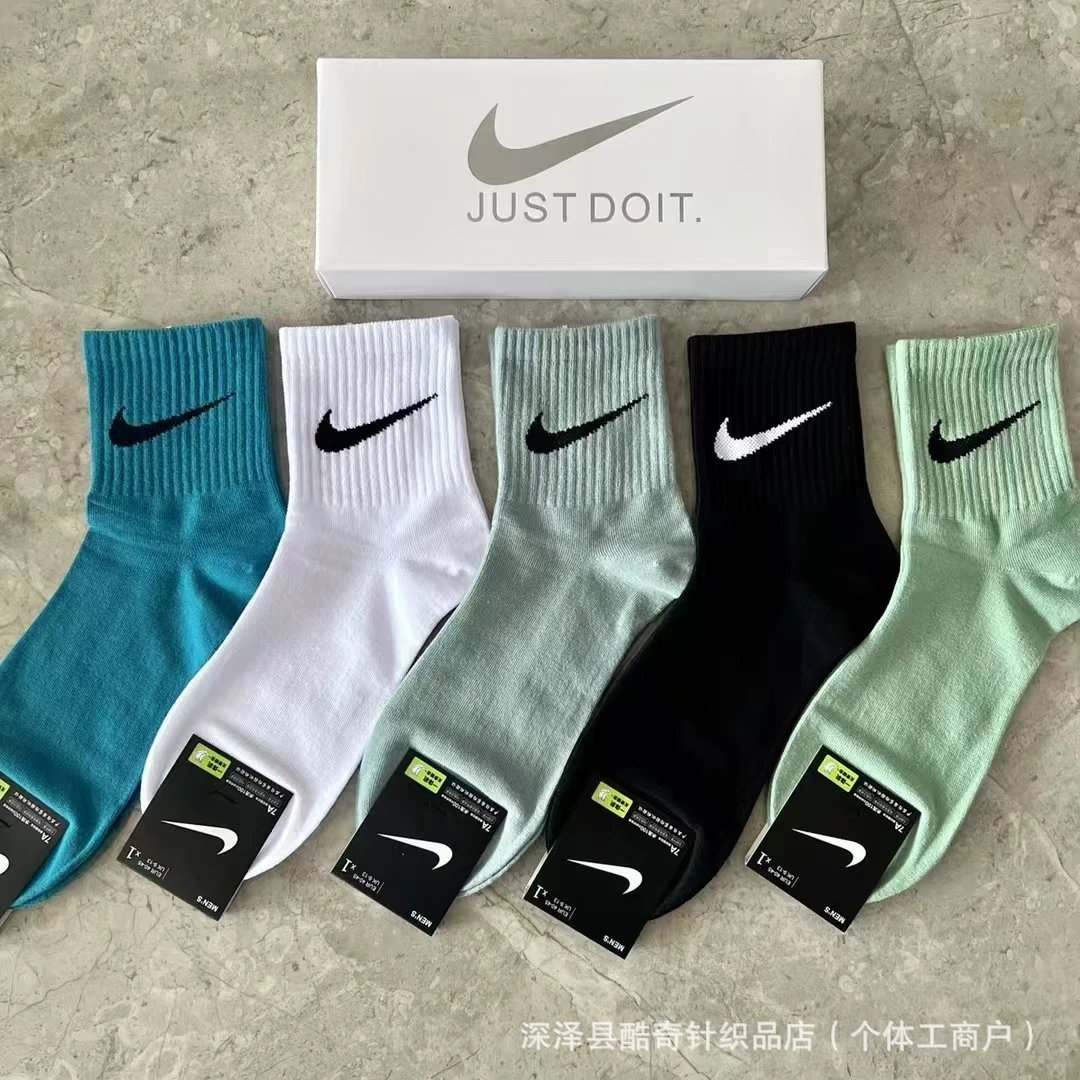 socks are soft coverings worn on the feet to provide comfort. — SOCKS-57058