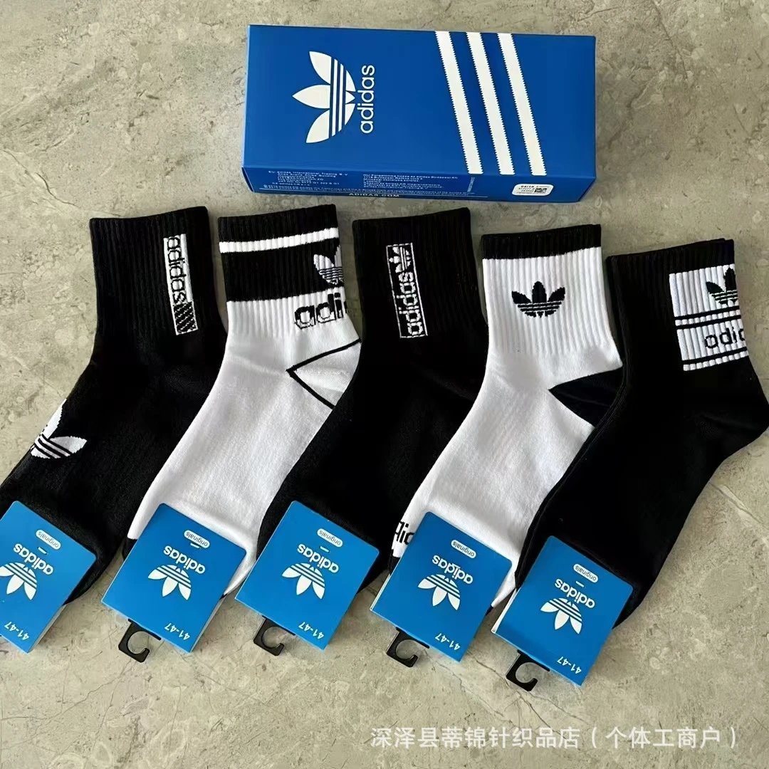 socks are soft coverings worn on the feet to provide comfort. — SOCKS-57079.1