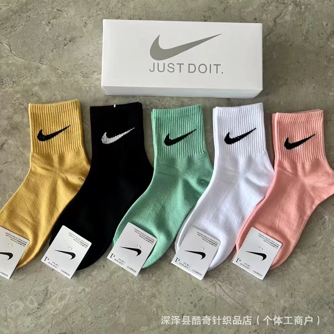 socks are soft coverings worn on the feet to provide comfort. — SOCKS-57060