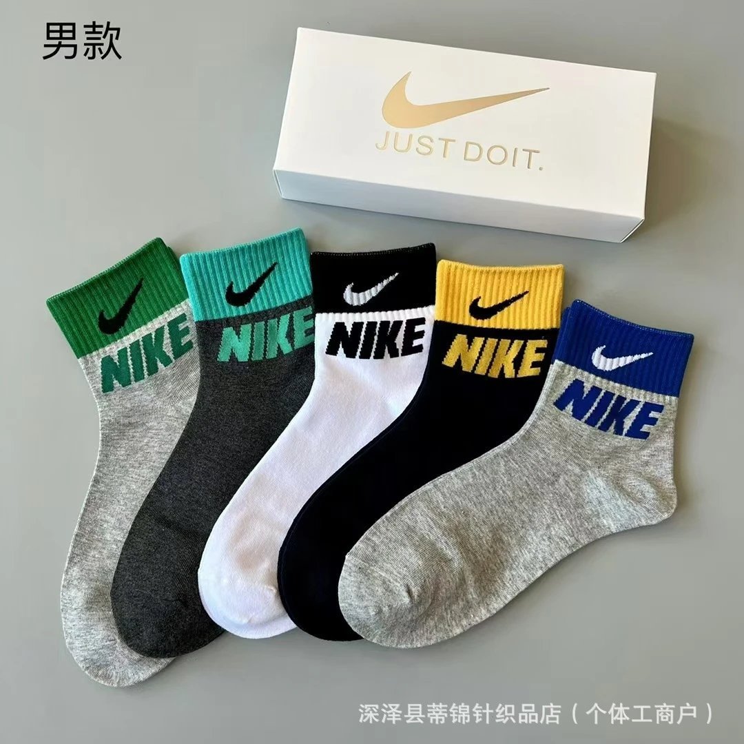 socks are soft coverings worn on the feet to provide — SOCKS-57061