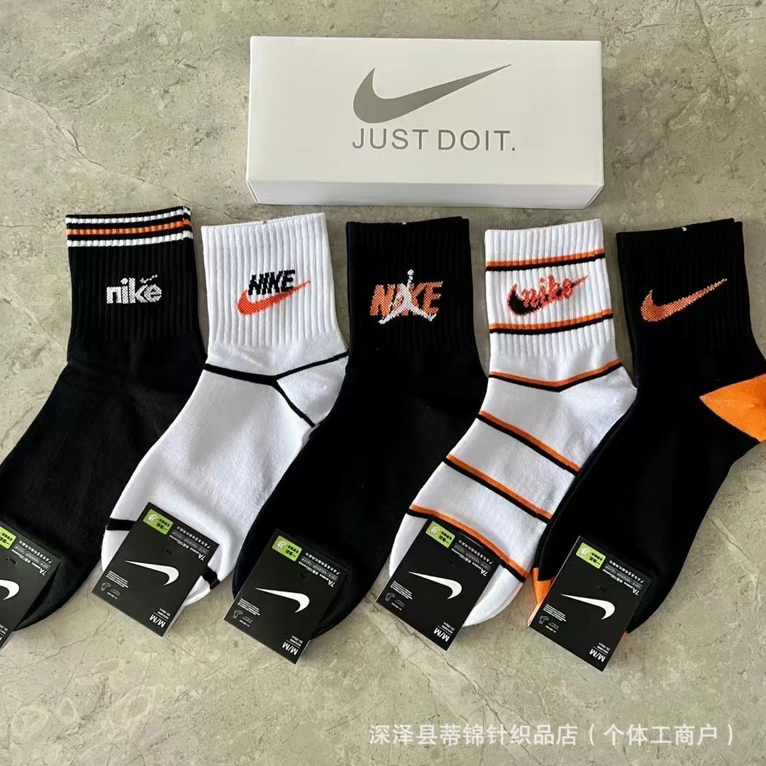 socks are soft coverings worn on the feet to provide comfort. — SOCKS-57063