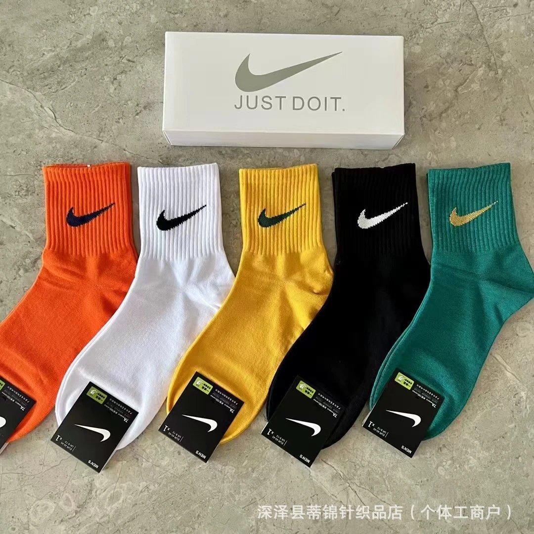 socks are soft coverings worn on the feet to provide comfort. — SOCKS-57064