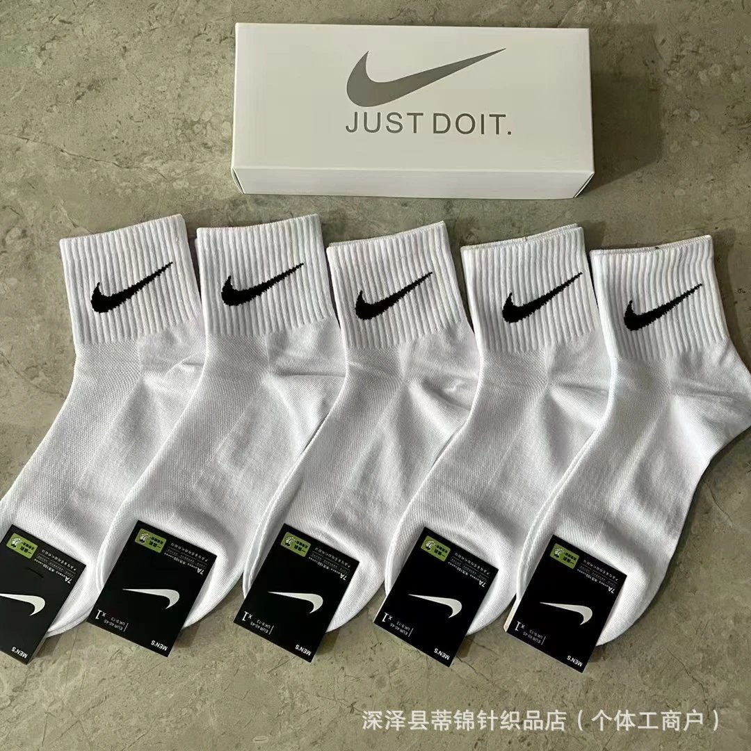 socks are soft coverings worn on the feet to provide comfort. — SOCKS-57066