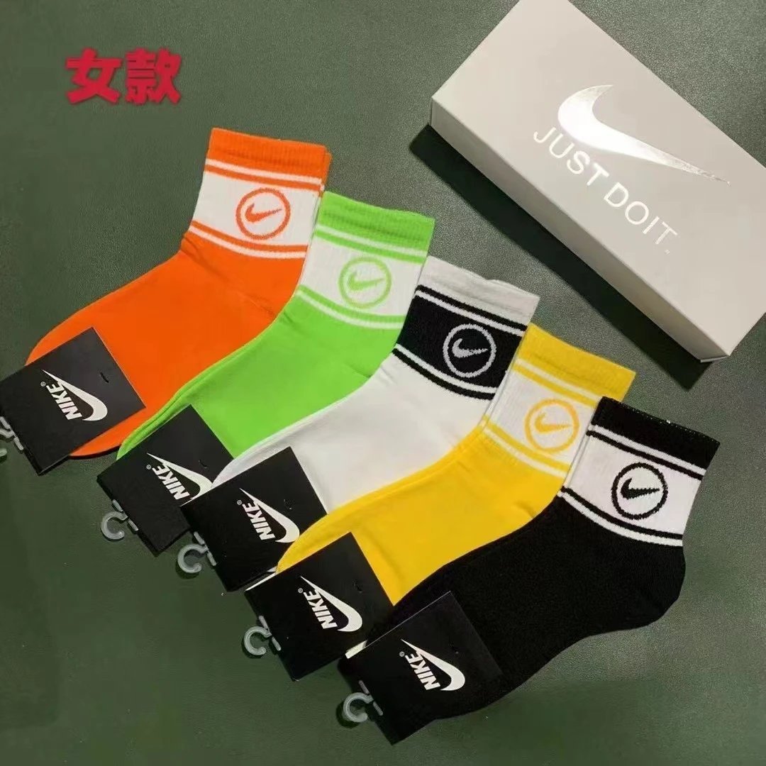socks are soft coverings worn on the feet to provide comfort. — SOCKS-57066.4