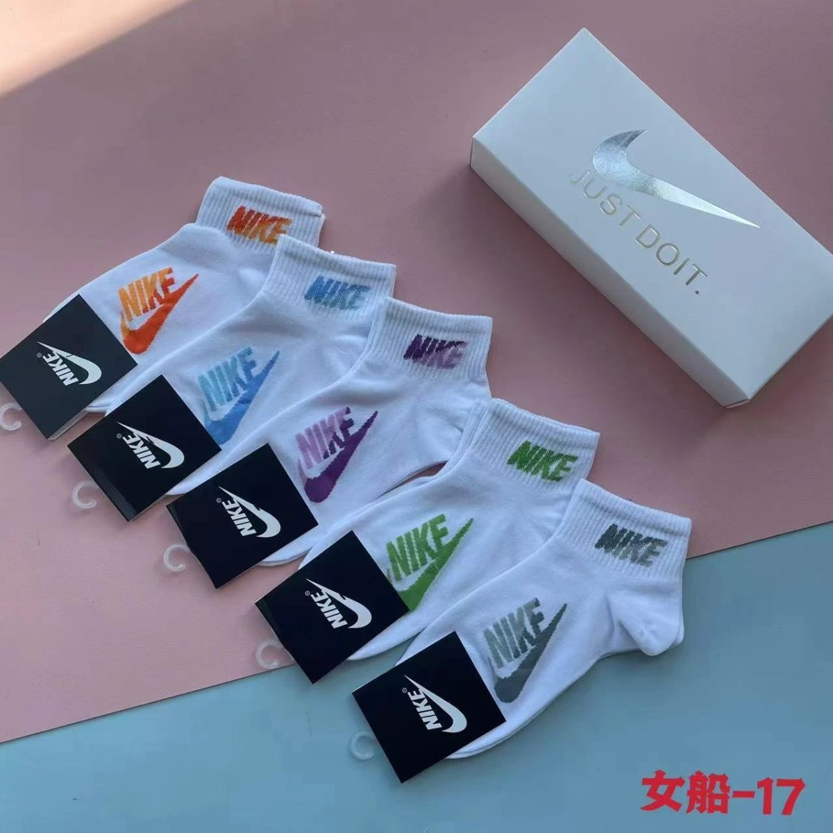 socks are soft coverings worn on the feet to provide comfort. — SOCKS-57066.9