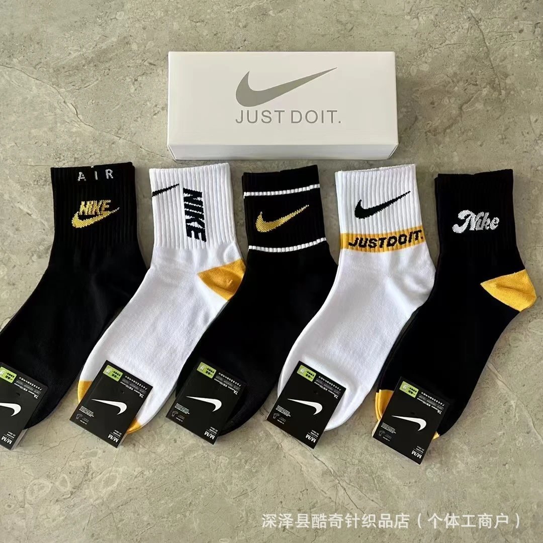 socks are soft coverings worn on the feet to provide comfort. — socks-57068