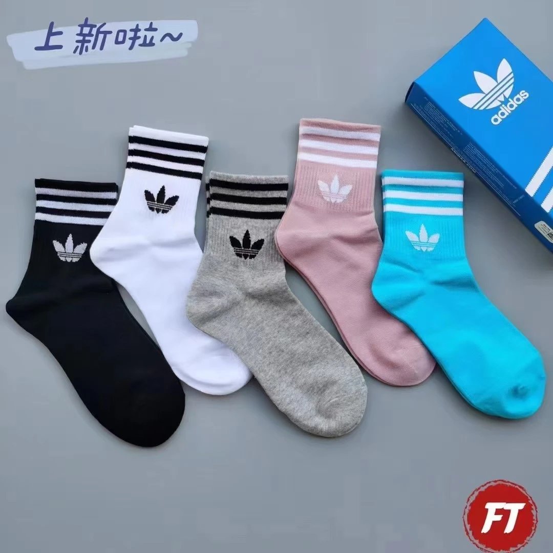 socks are soft coverings worn on the feet to provide comfort. — SOCKS-57071