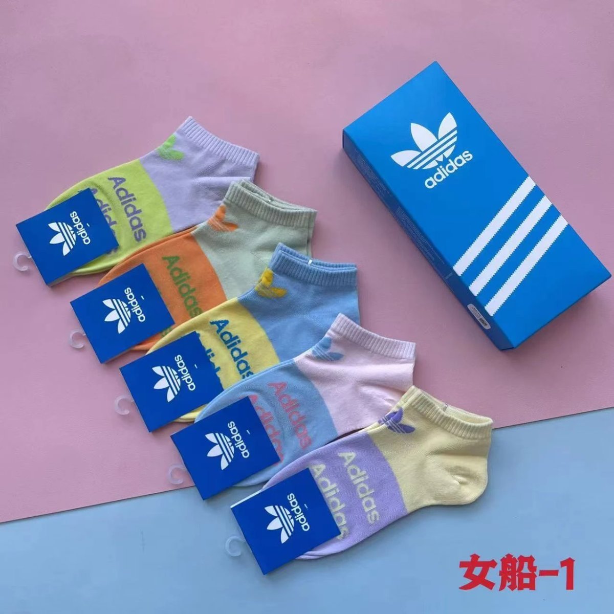 socks are soft coverings worn on the feet to provide comfort. — SOCKS-57074