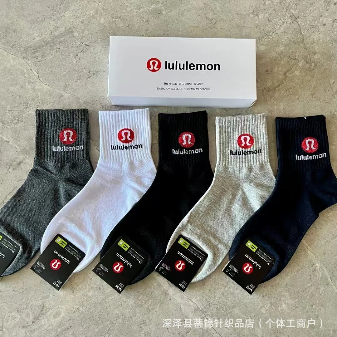 socks are soft coverings worn on the feet to provide comfort. — SOCKS-57081